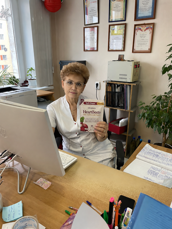 Dr. Linda Trask, MD